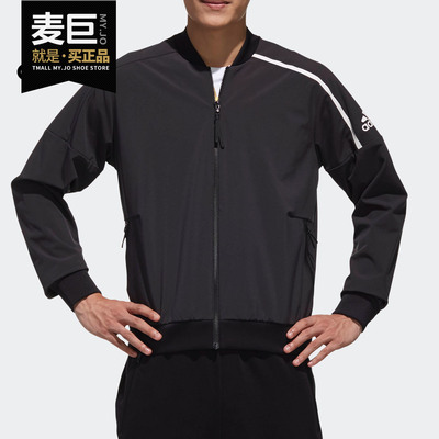 Adidas正品新款zne梭织休闲外套