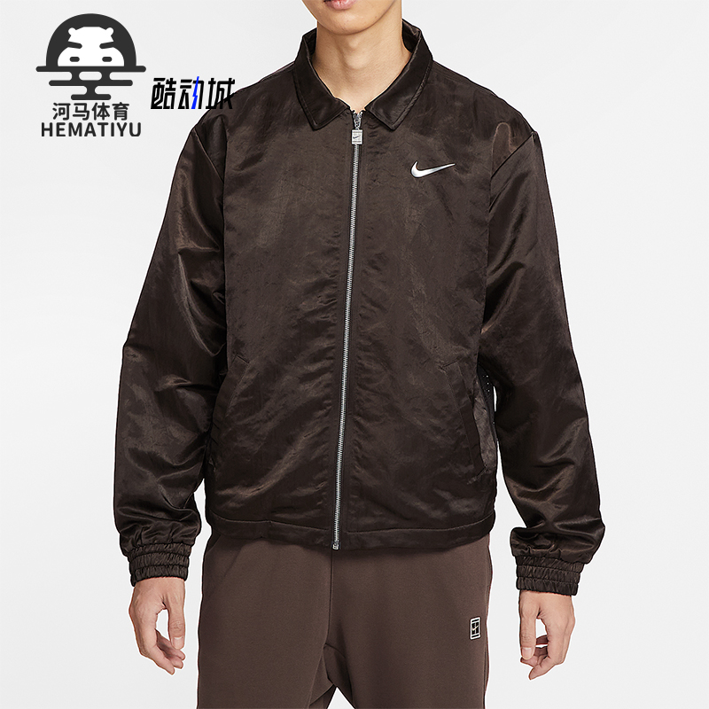 Nike/耐克正品Court Slam男士翻领网球梭织运动外套IH2295-220