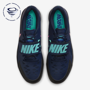 Rival 400 Nike Zoom 运动耐磨田径投掷鞋 FZ9665 2男士 耐克正品