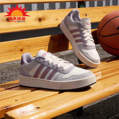 Adidas/阿迪达斯正品D-PAD CLASSIC男女经典运动低帮板鞋KI5876