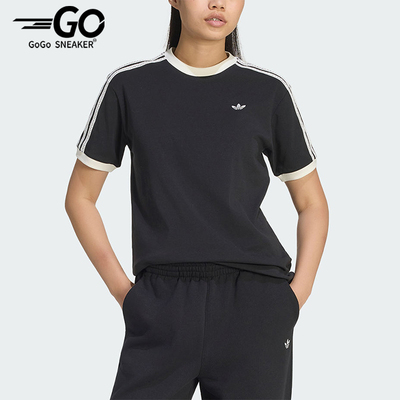 Adidas/阿迪达斯正品三叶草新款经典女黑白色亲肤短袖T恤KY8127