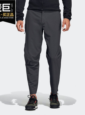 Adidas/阿迪达斯正品当季新款男子梭织户外休闲运动长裤DS8767