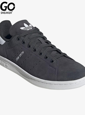 Adidas/阿迪达斯正品三叶草STANSMITH绒面革男经典黑色板鞋IG9389