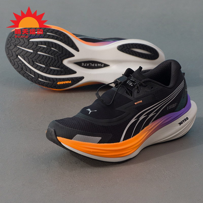 Puma/彪马正品男黑橙色支撑网面场馆贴合包裹经典训练鞋310080-02