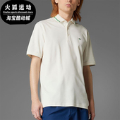 运动透气翻领POLO衫 Adidas 经典 三叶草男士 JH3861 阿迪达斯正品