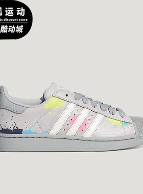 Adidas/阿迪达斯正品三叶草男女同款时尚系带耐磨板鞋LA3774