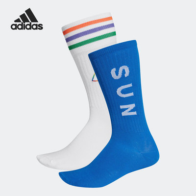 Adidas/阿迪达斯正品三叶草男女运动透气高筒袜两双装FS0083