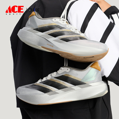 Adidas/阿迪达斯正品2025男女训练时尚运动轻便耐穿跑步鞋KK4310
