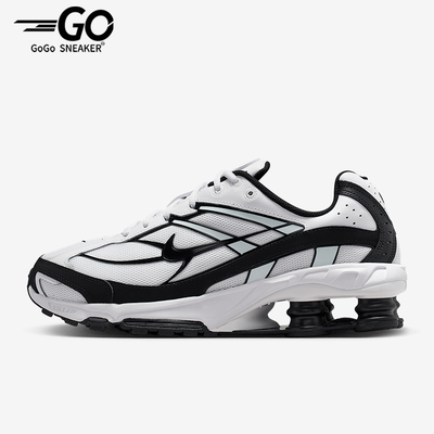 Nike/耐克正品春季款男士日常减震耐磨网眼透气休闲鞋IO4296-100