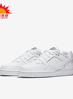 Nike/耐克正品秋冬新款大童低帮简约轻便休闲板鞋615153-109