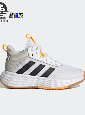 Adidas/阿迪达斯正品运动儿童轻便时尚系带透气休闲鞋H06418