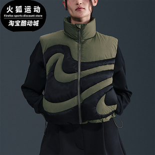 Series女士休闲运动复古羽绒马甲IH3981 Swoosh 222 耐克正品 Nike