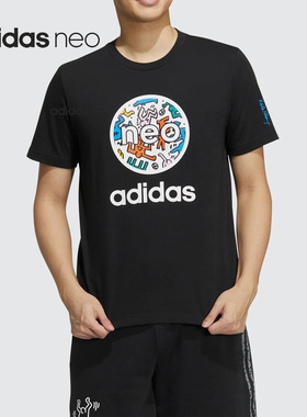 Adidas/阿迪达斯正品NEO男子当季新款运动休闲T恤HD7271