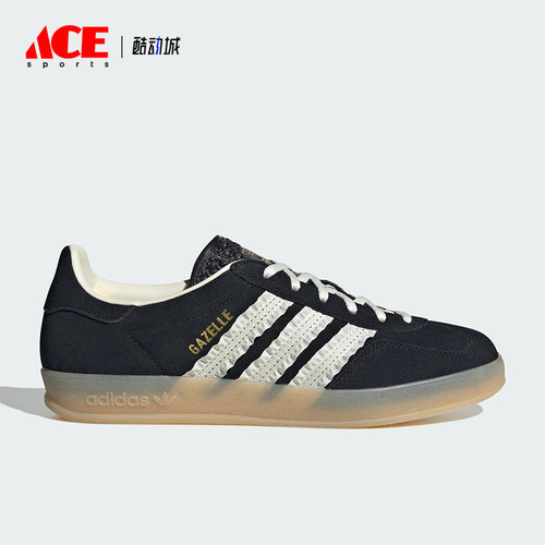 Adidas/阿迪达斯正品三叶草女士日常经典透气户外轻便板鞋JS1412