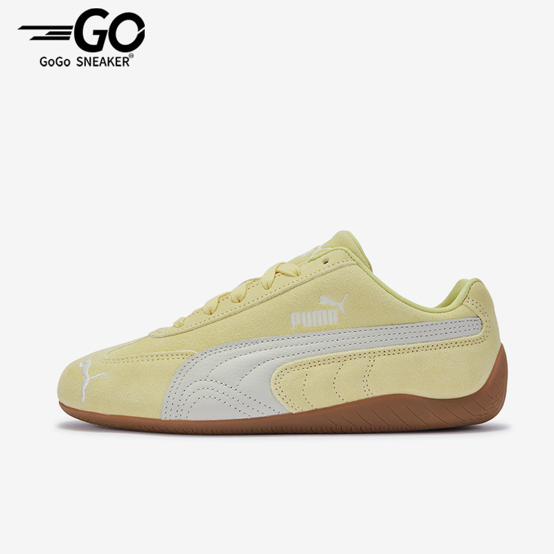 Puma/彪马正品SpeedcatOG系列活力黄低帮经典复古运动鞋406329-68