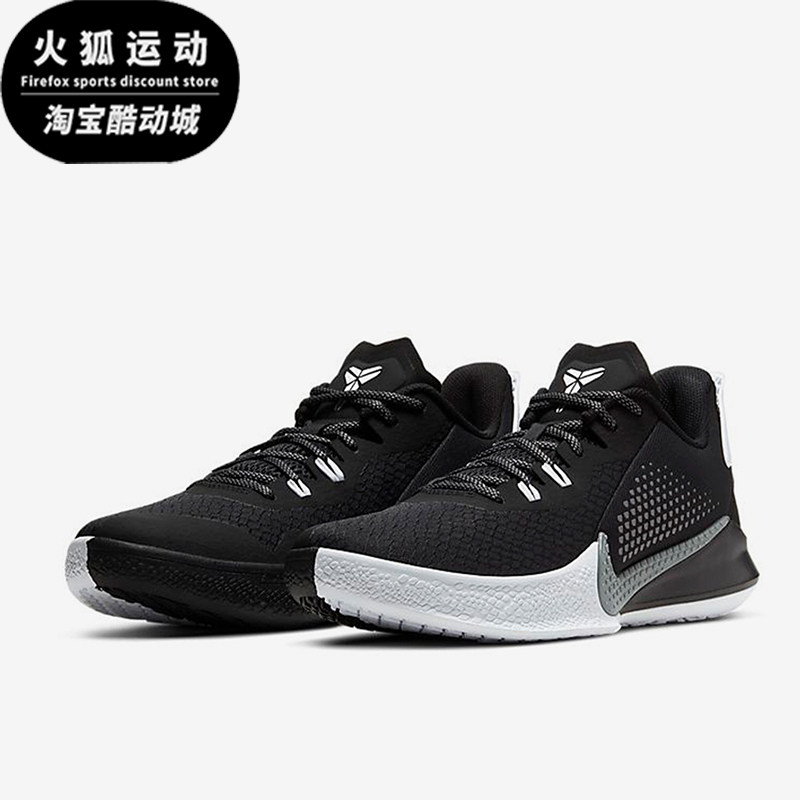 Nike/耐克正品男女同款减震防滑耐磨复古经典篮球鞋CK2087-001