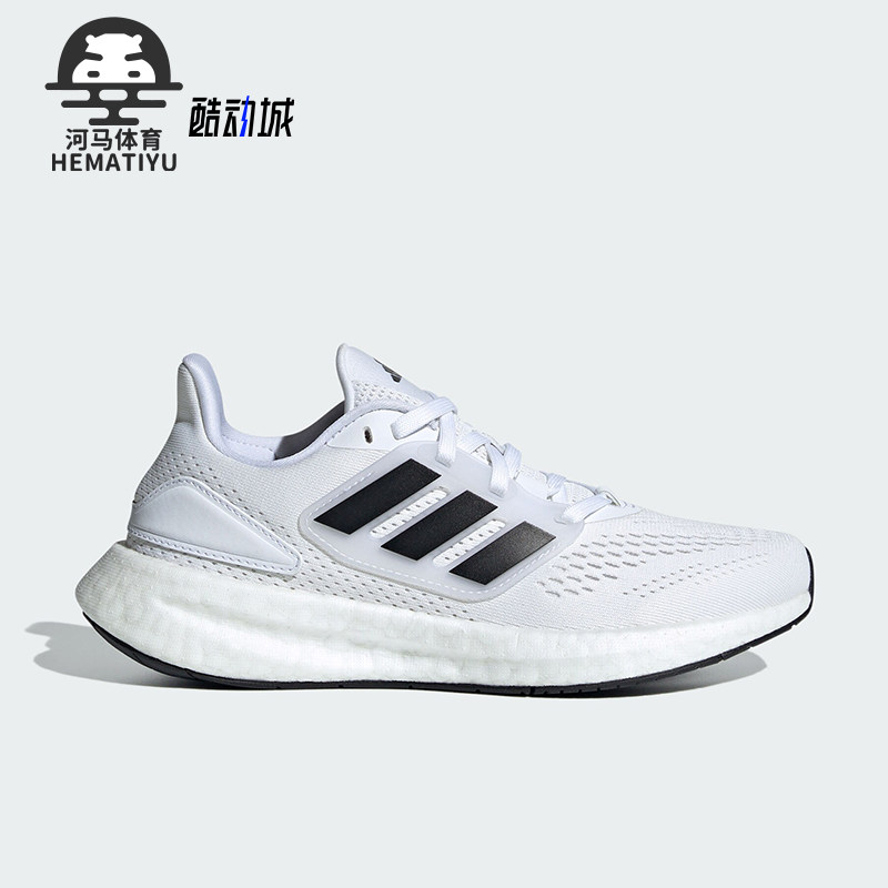 阿迪达斯大童轻便跑步鞋