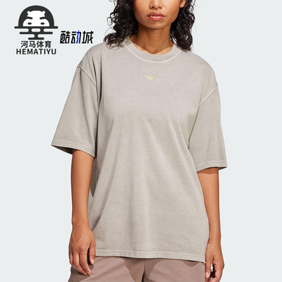 Adidas/阿迪达斯正品三叶草女士针织休闲经典宽松透气短袖JI5730