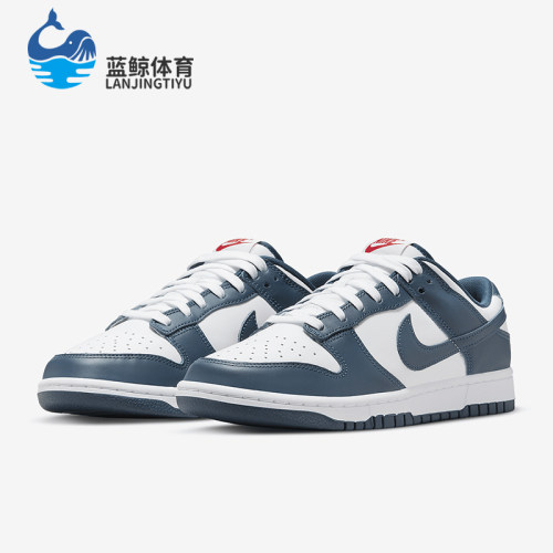 Nike/耐克正品Dunk Low Retor男士轻便经典板鞋DD1391-400