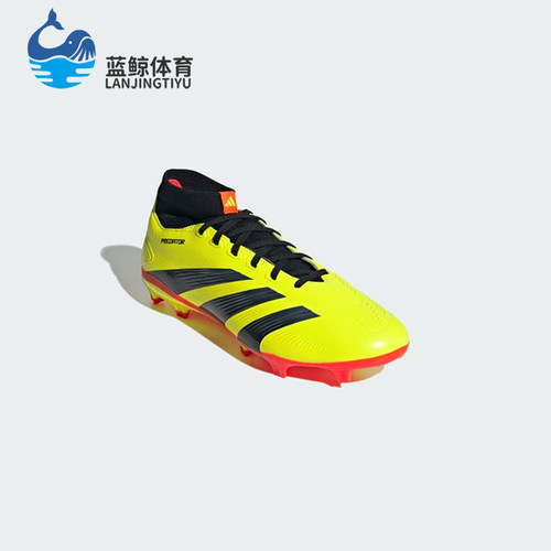 Adidas/阿迪达斯正品PREDATOR 24男女防滑经典耐磨足球鞋IG7773