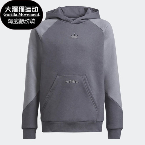 阿迪达斯三叶草大童运动卫衣
