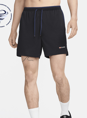 Nike/耐克正品Track Club Dri-FIT男士跑步短裤FZ7398-010