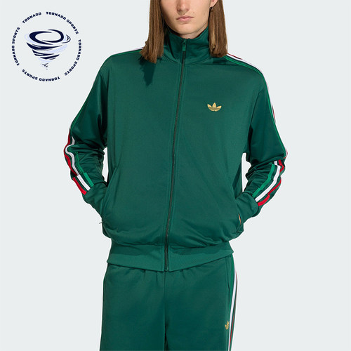 Adidas/阿迪达斯正品三叶草男士休闲宽松经典时尚夹克外套KD3845