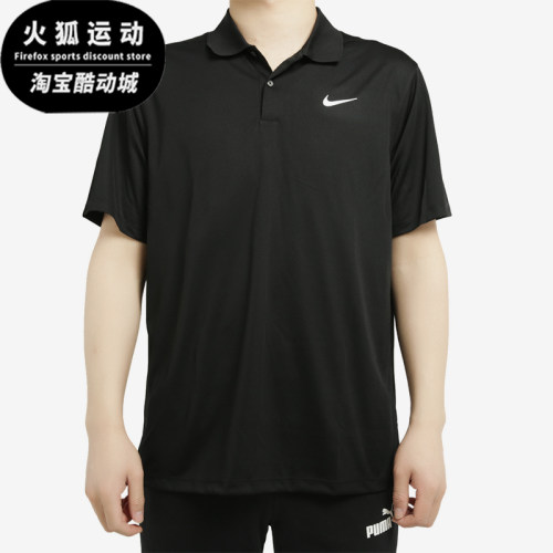 Nike/耐克正品新款男高尔夫纯色合身经典运动直筒Polo衫BV035-010