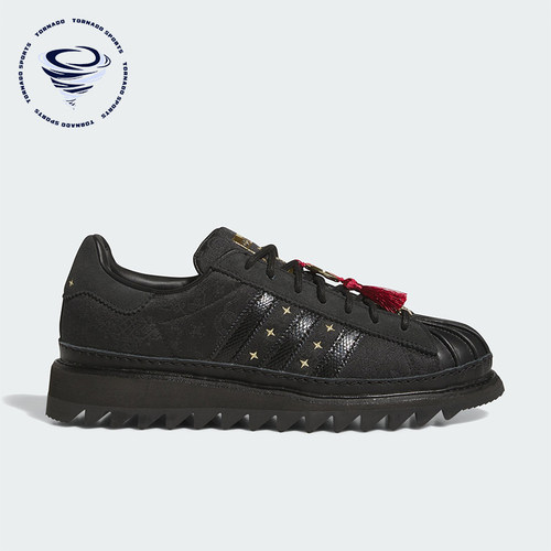 Adidas/阿迪达斯正品三叶草男女时尚潮流低帮运动板鞋JR5114