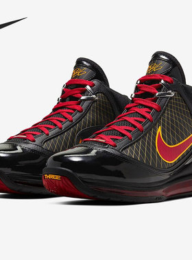 Nike/耐克正品运动男子时尚实战训练比赛篮球鞋 CU5646-001