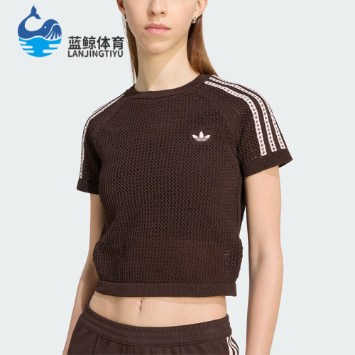 Adidas/阿迪达斯正品三叶草CALIT-SHIRT新款女经典短袖T恤KC6480