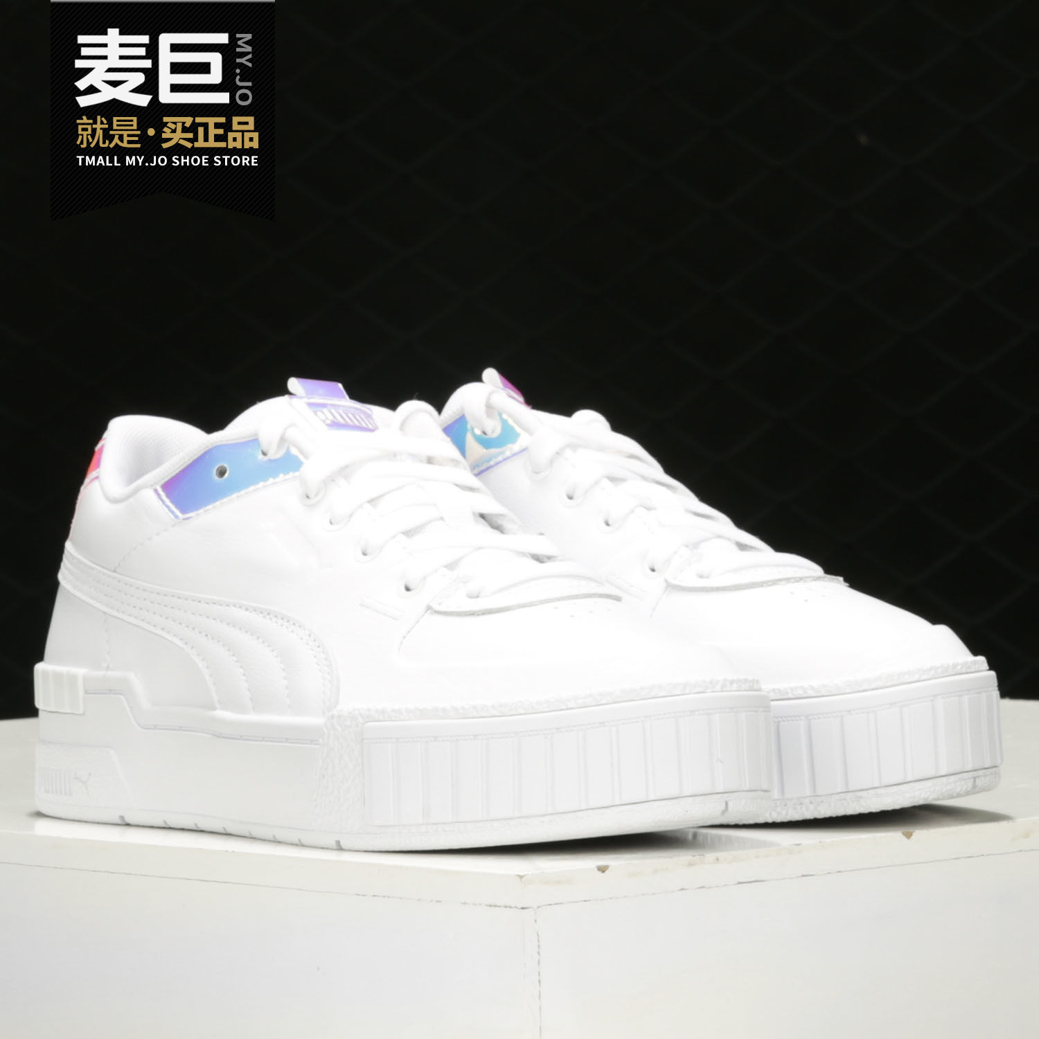Puma/彪马正品当季新款女子厚底镭射透气运动休闲鞋373083-01