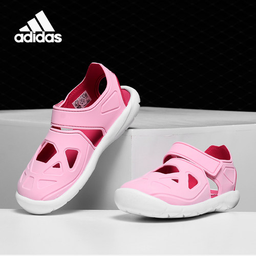 adidas阿迪达斯正品休闲童鞋