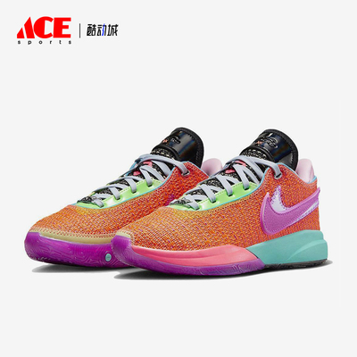 Nike/耐克正品LeBron 20 Chosen 1男士经典系带篮球鞋DJ5423-800