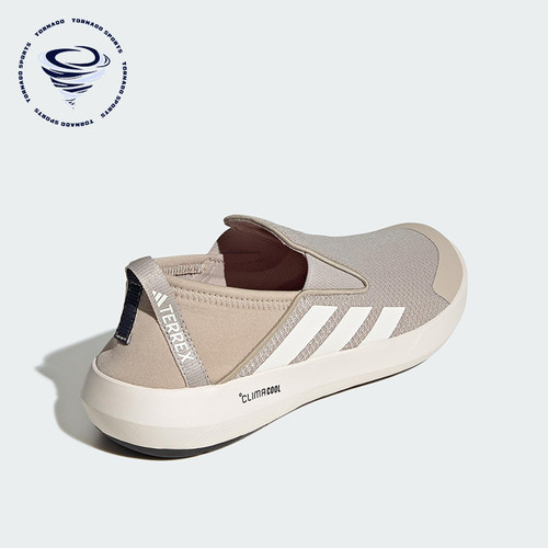Adidas/阿迪达斯正品2025新款男女同款一脚蹬户外登山鞋JR2653