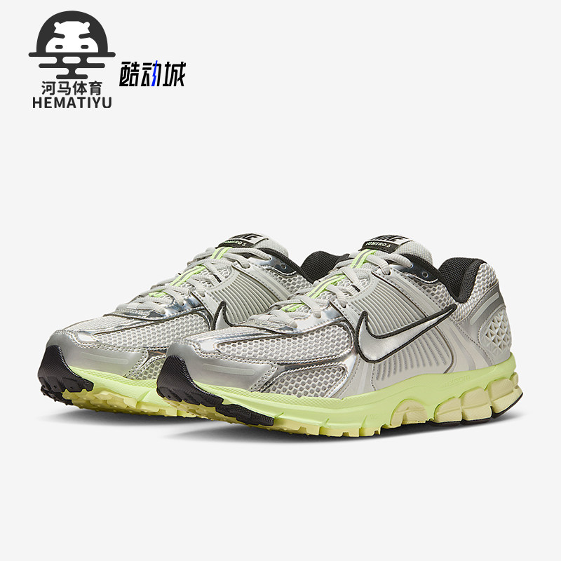 Nike/耐克正品Zoom Vomero 5女士系带透气运动跑步鞋IM3376-007