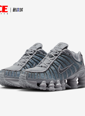 Nike/耐克正品2025秋季款GS女子大童日常减震运动鞋IO4645-003