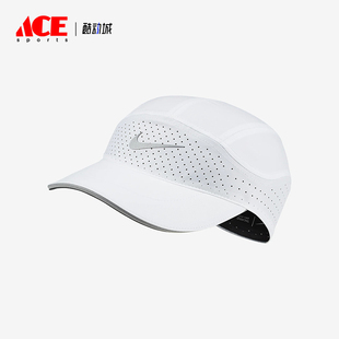 运动鸭舌帽BV2204 Nike 男女遮阳透气网面经典 新款 100 耐克正品