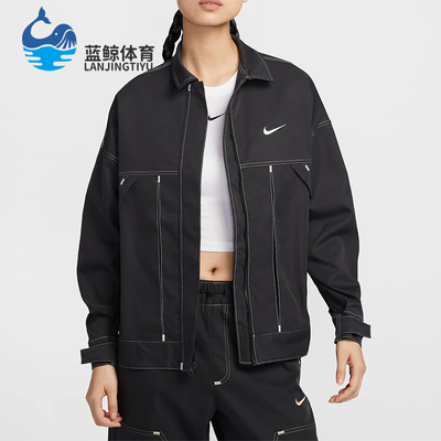 Nike/耐克正品新款女士拼接宽松梭织翻领夹克外套IB5588-010