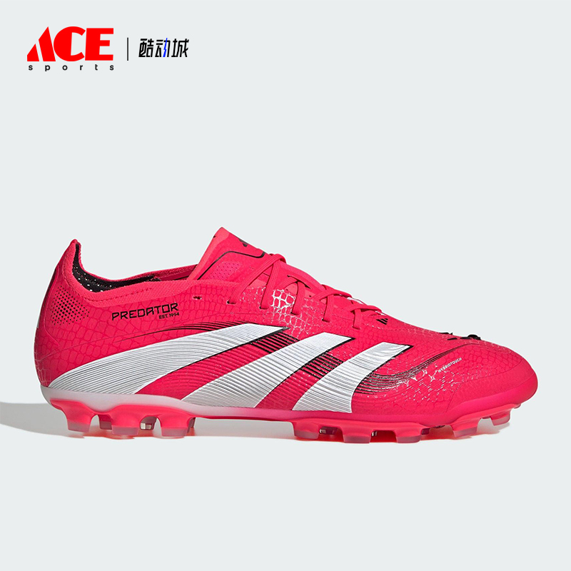 Adidas/阿迪达斯正品新款男女低帮耐磨运动训练足球鞋ID3839