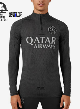 Nike/耐克正品JORDAN男士耐穿立领运动足球训练套头衫IB3632-045