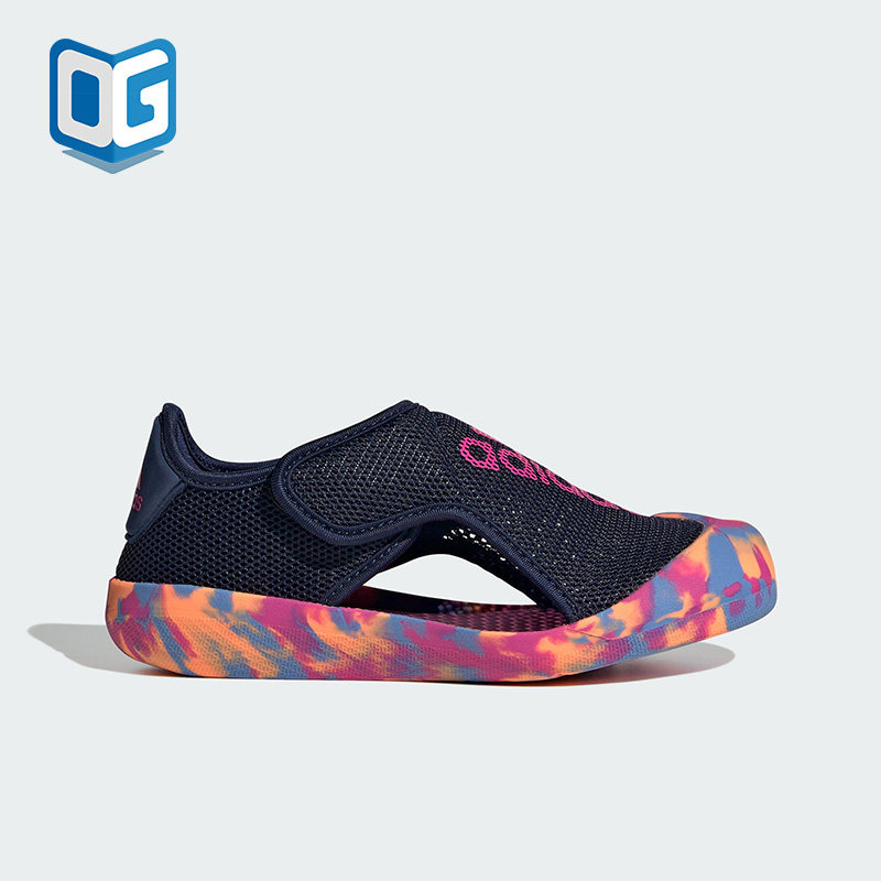 Adidas/阿迪达斯正品夏季新款儿童透气包头沙滩凉鞋H06430,童鞋/婴儿鞋/亲子鞋,凉鞋,淘宝优惠券,粉丝福利购,淘宝优惠卷