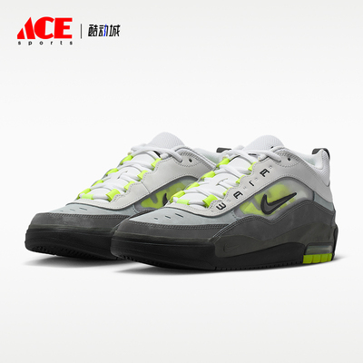 Nike/耐克正品2026年男士日常休闲舒适经典缓震滑板鞋IR1887-002