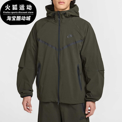 Nike/耐克正品Tech Windrunner男士梭织拉链外套HM7152-355