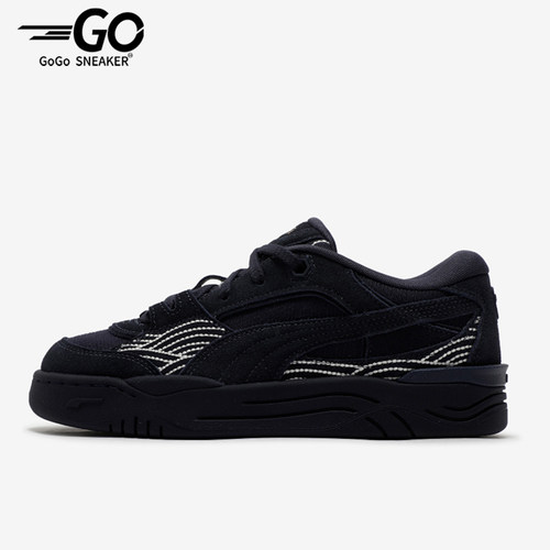 Puma/彪马正品NAVY男女同款舒适减震耐磨低帮板鞋401852-01