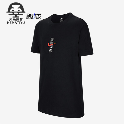Nike/耐克正品Sportswear大童针织宽松经典图案短袖IH0829-010