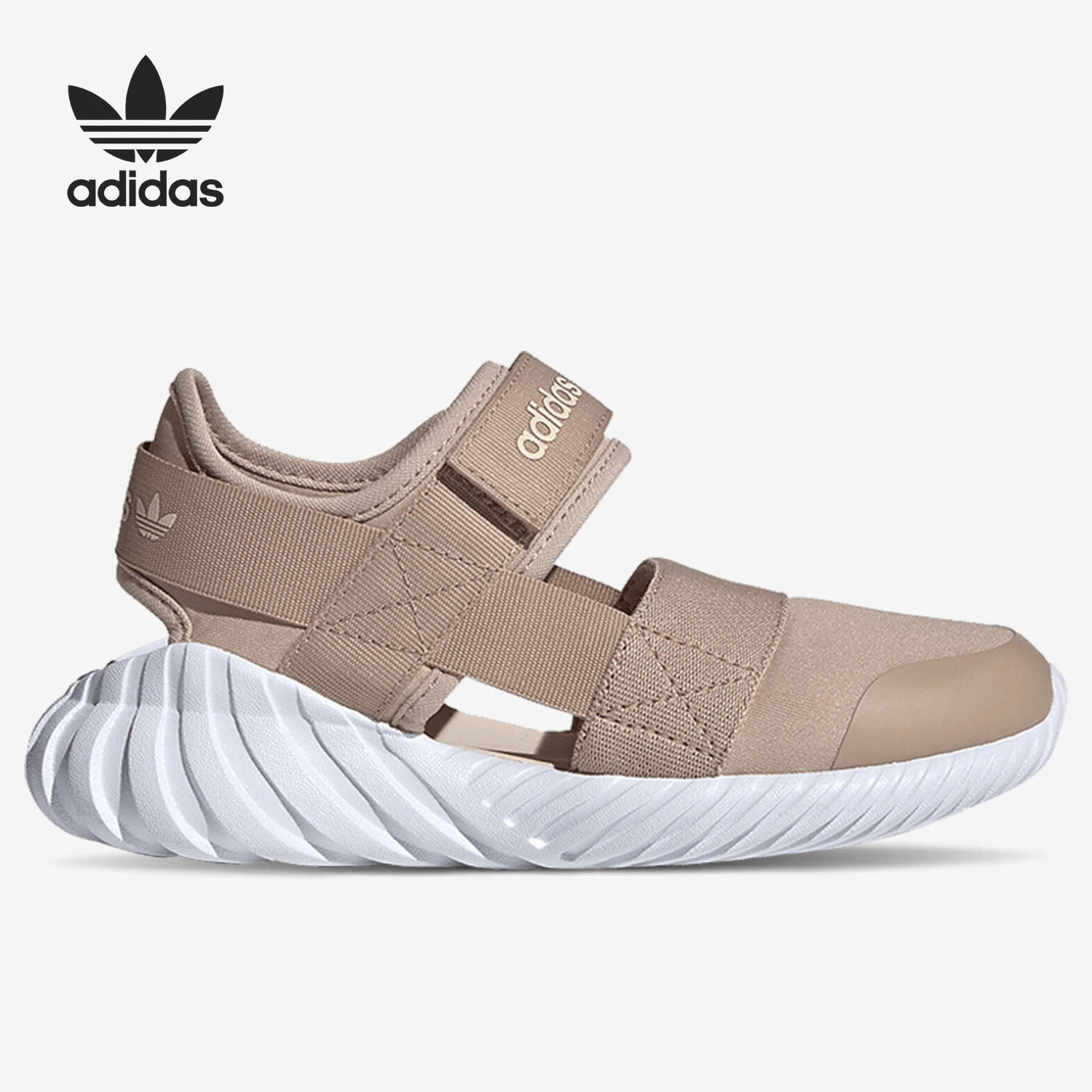 Adidas/阿迪达斯三叶草DOOM SANDAL C灰儿童休闲圆领运动鞋FV7599