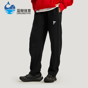 Adidas/阿迪达斯正品2025冬季款男士日常运动针织直筒长裤KH3001