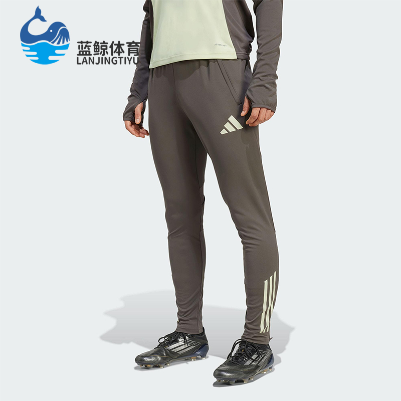 Adidas/阿迪达斯正品春秋男士足球复古训练经典轻盈长裤JP3983