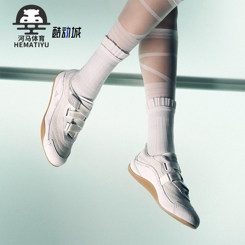 Adidas/阿迪达斯正品URBAN REVERIE女士日常经典绒面休闲鞋JS0151